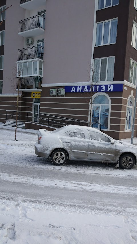 Сінево / Synevo