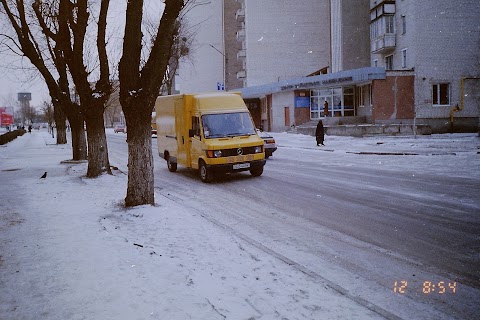 Міськрайонний центр зайнятості