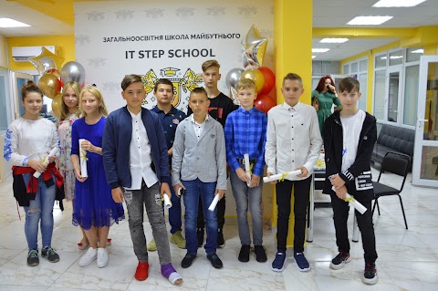 IT Step school, Lutsk