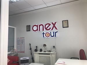 Anex Tour