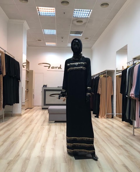 Fard boutique магазин исламской женской одежды