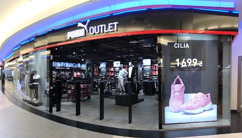 PUMA OUTLET