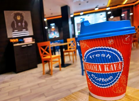 AROMA KAVA