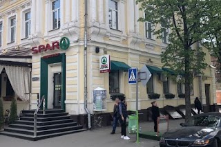 Spar