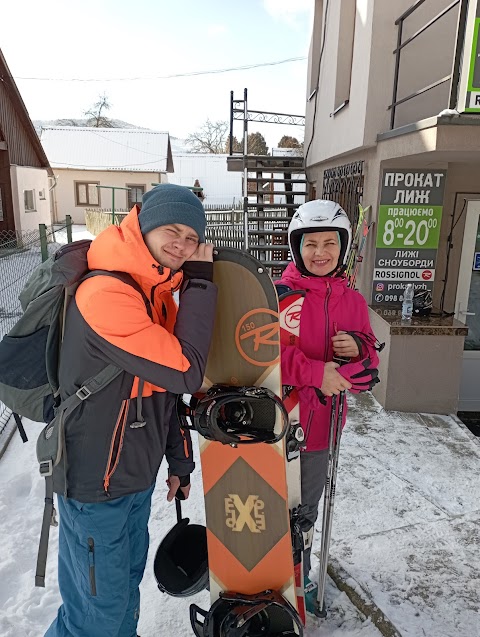 Прокат лиж ROSSIGNOL SKI ski service