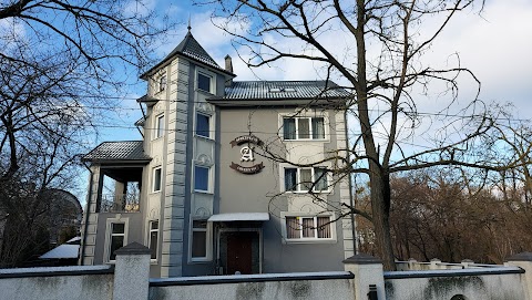 Chernivtsi Apartments