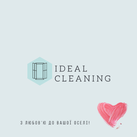 Клининговая Компания IDEAL CLEANING KIEV Уборка Киев