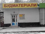 Будматеріали