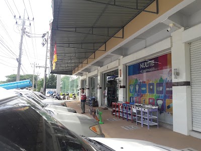 Store