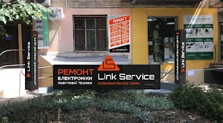 Link-servise