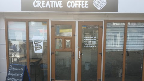 CREATIVE COFFEE BAR