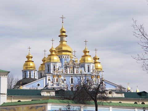 Михайлівський золотоверхий монастир