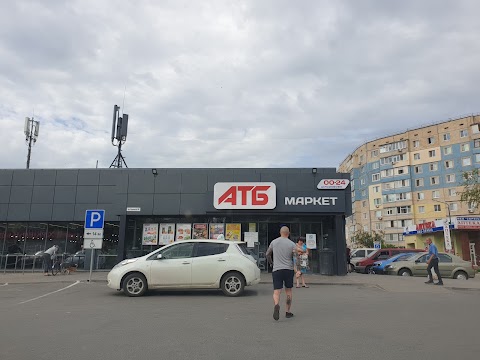 ATB-Market shop 046