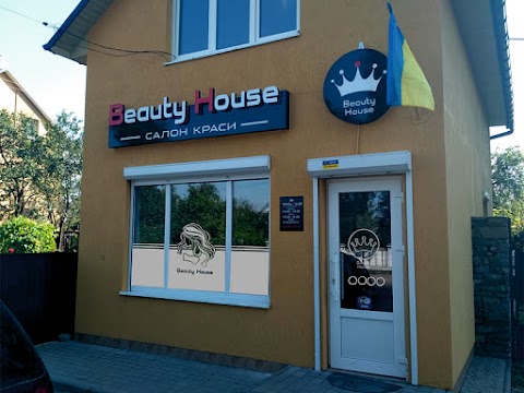 Beauty House