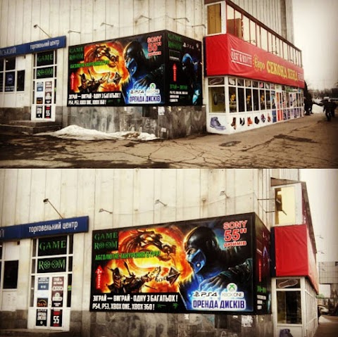 GAME ROOM Абсолютне занурення в гру