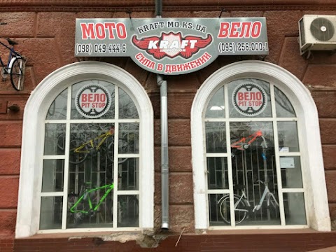 Веломагазин ВелоPitStop