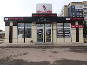 S-LINE - Японські та Корейські Запчастини, Червоної Калини, 46а