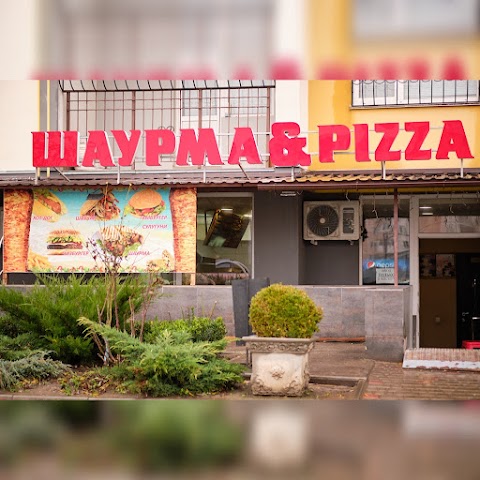 Шаурма&Pizza