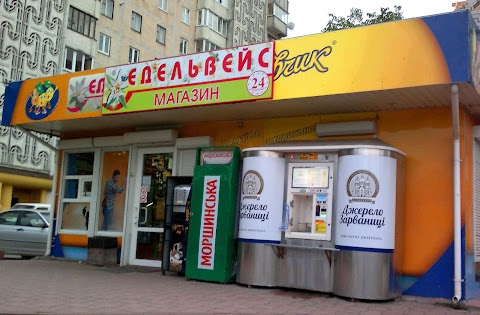 Едельвейс