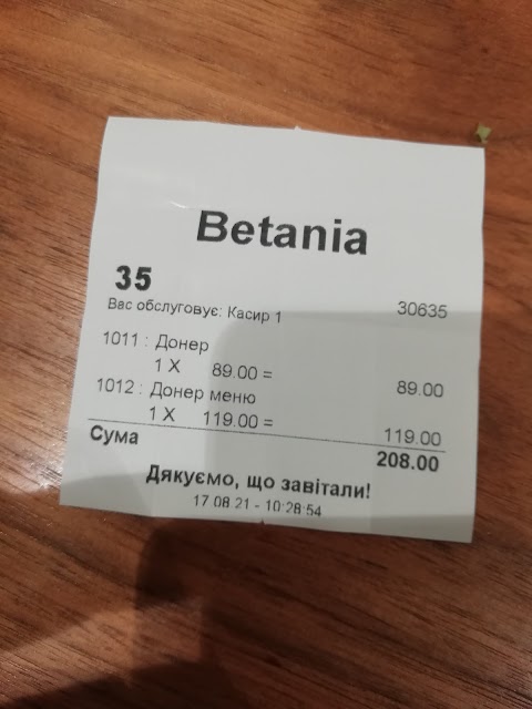 Betania it's good