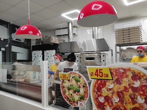 Піцерія IQ Pizza