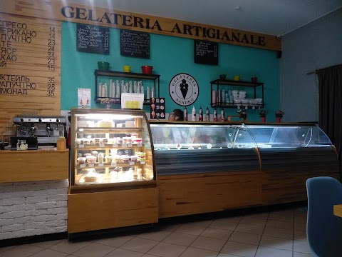 Gelateria "Sandro"