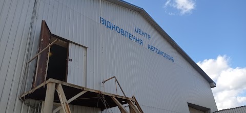 Укртранссервіс