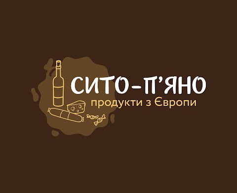 Сито-п'яно Продукти з Європи