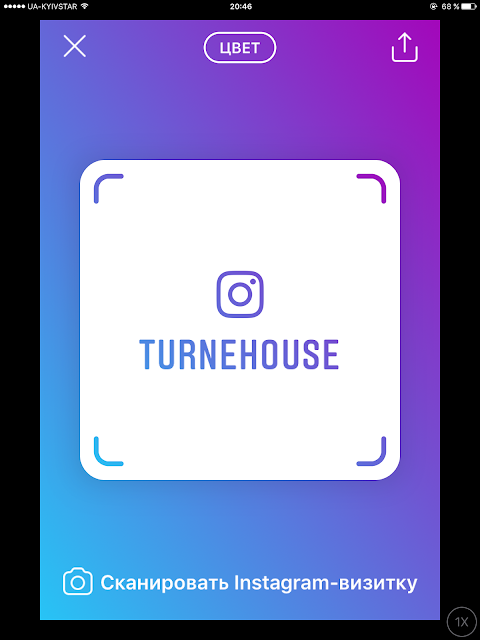 TurneHouse-Tours&Tickets