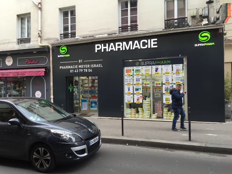 photo pharmacie