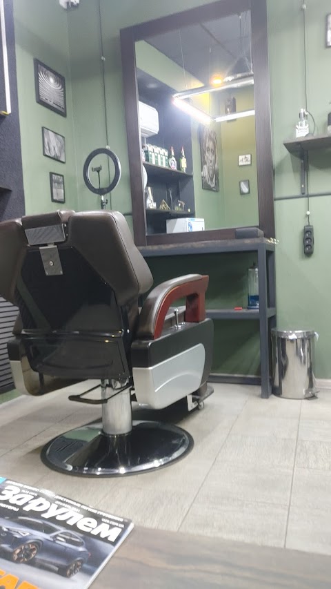 DERBY Barbershop