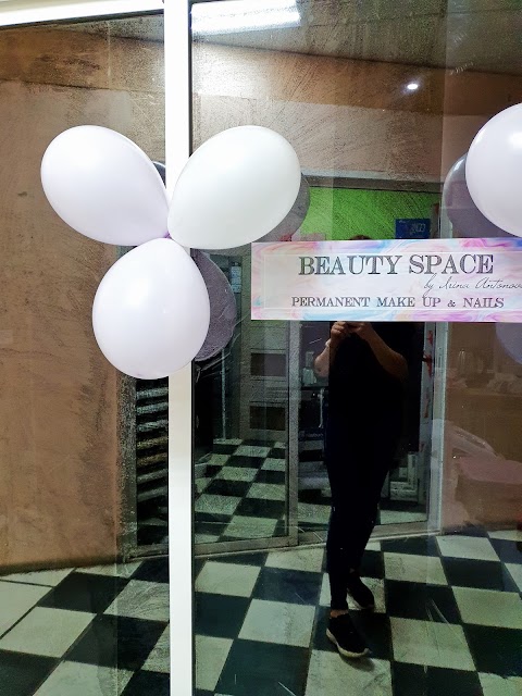 Beauty Space by Irina Antonova