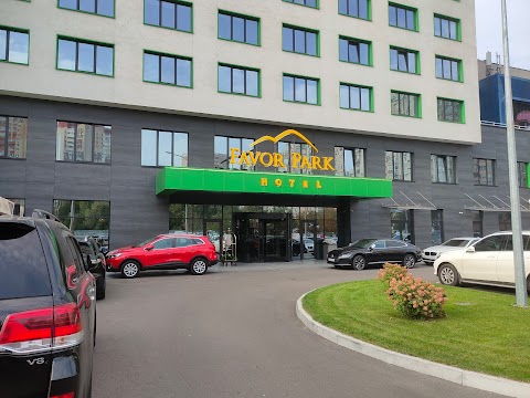 FAVOR PARK Hotel