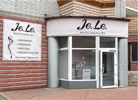 Салон краси Je.Le. Beauty Salon & SPA