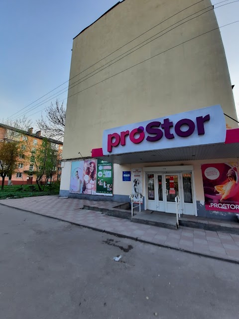 PROSTOR