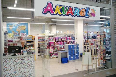 Магазин канцтоваров AKVAREL