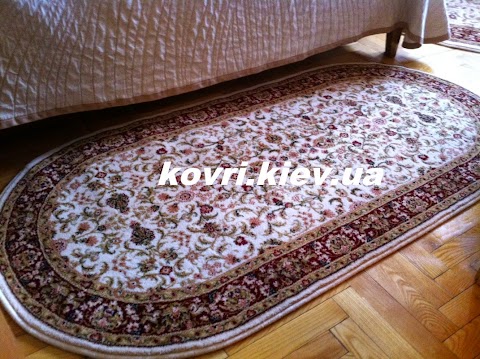 Магазин ковров и дорожек в Киеве