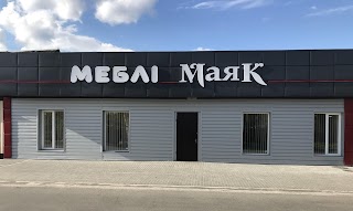 меблі МАЯК