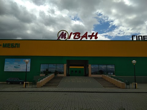 МІВАН