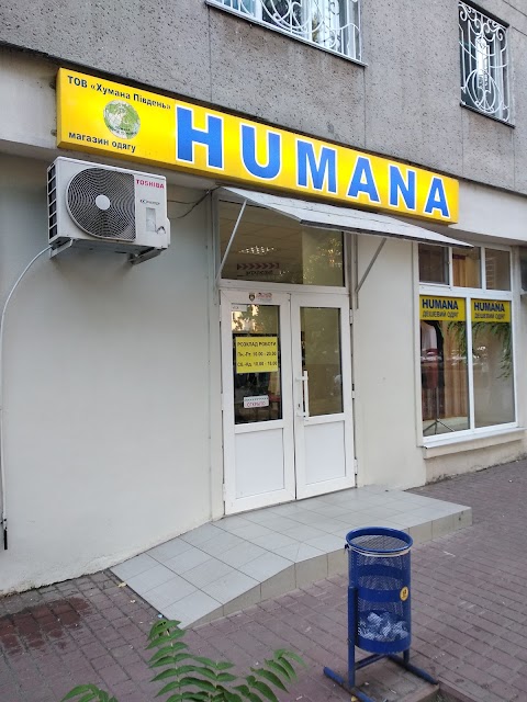 HUMANA