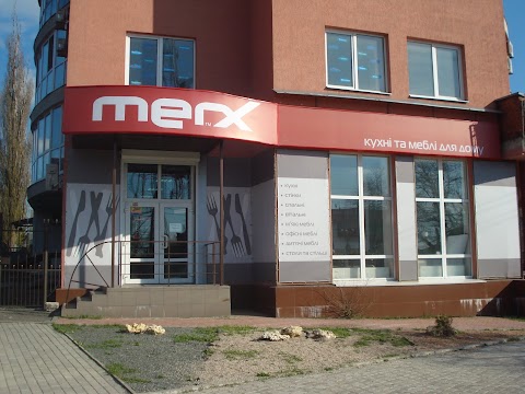 MERX (кухни, спальни, офисная мебель)