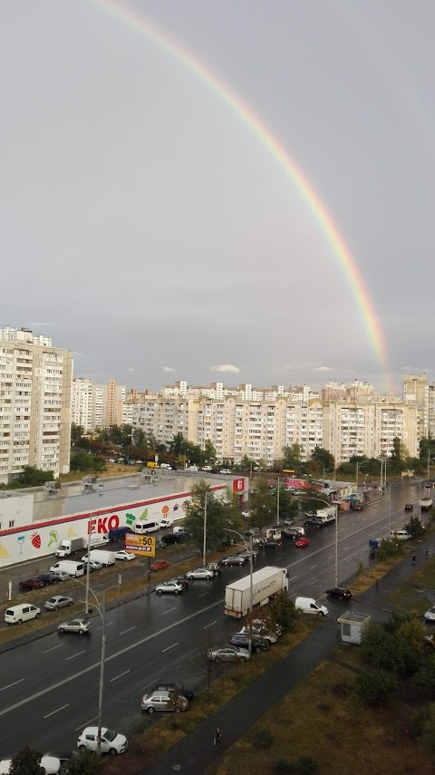 Нова Пошта. Поштове відділення №339. Київ, Київська обл