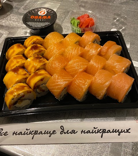 Osama Sushi Запоріжжя