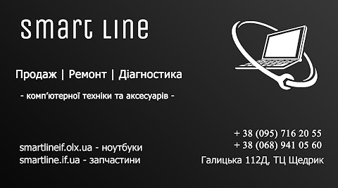 SmartLine