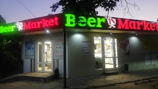 Beer Market