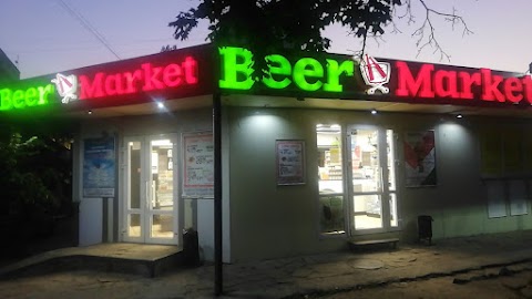 Beer Market