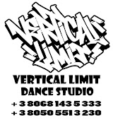 Dance Studio Vertical Limit