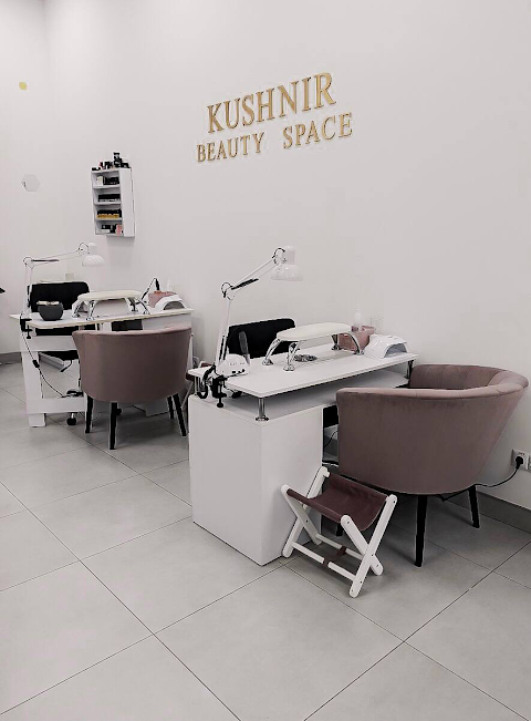 Kushnir beauty space