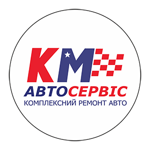 КМ автосервис