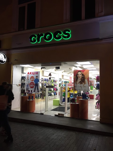 Crocs